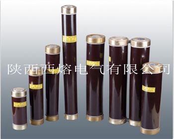 小編帶你了解，高壓限流熔斷器的小知識(shí)！